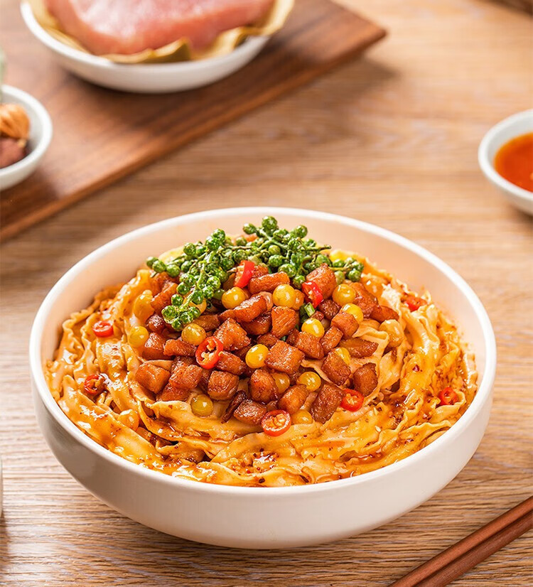 有你一面（YOU NI YI MIAN） 爽口椒麻拌面540g（4连包）*4包