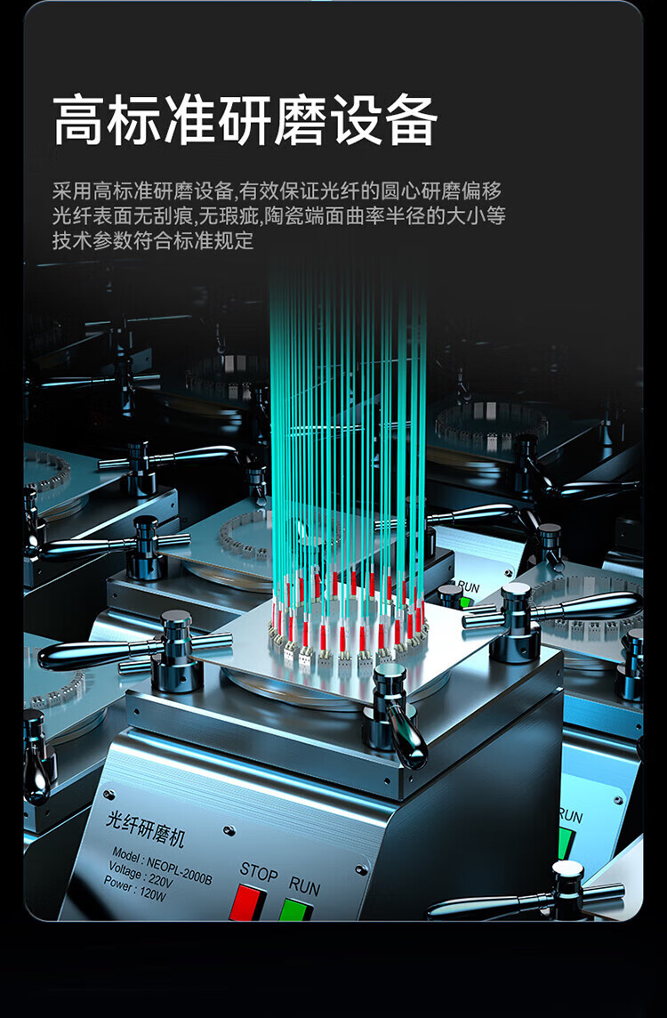 胜为（shengwei）电信级光纤跳线 LC-FC多模双芯5米 OM3-300双芯尾纤 Φ2.0低烟无卤 抗弯曲 FOC-3050