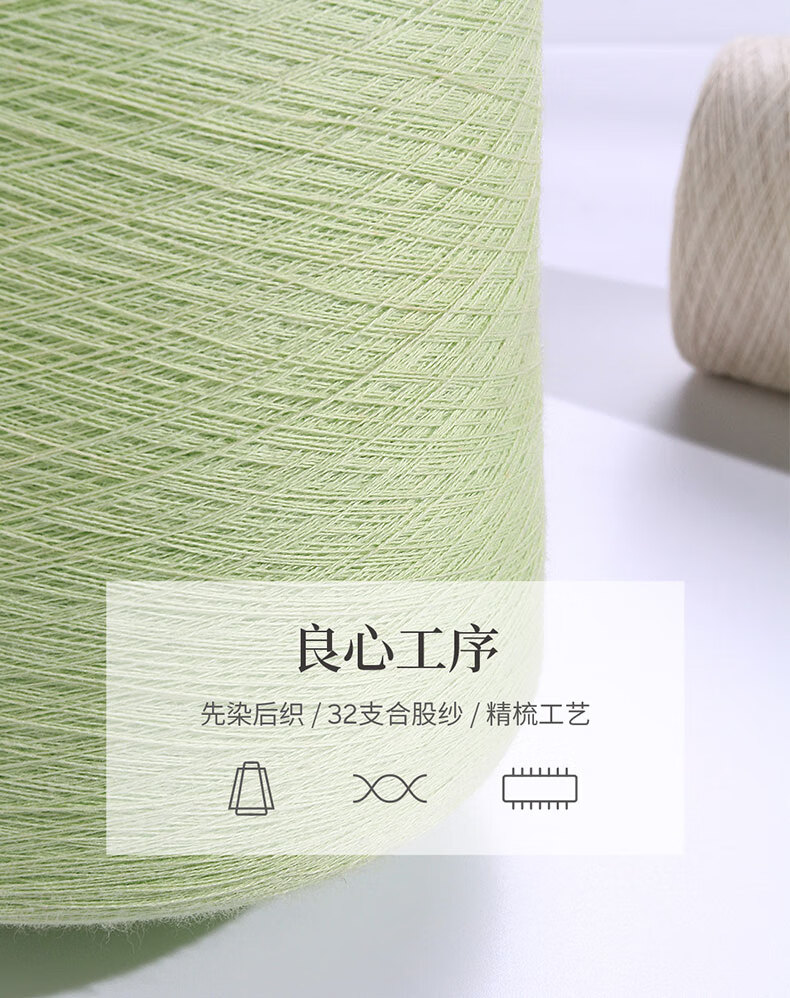 最生活系列 家用洗脸巾 A-1159白色