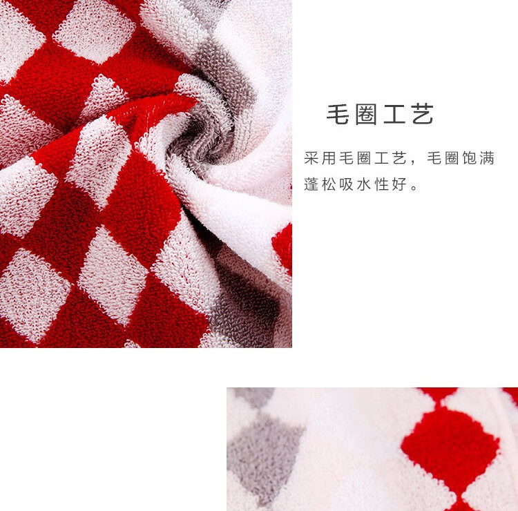 金号洗脸全棉加厚毛巾95g 70*33cm 蓝色 GA1096