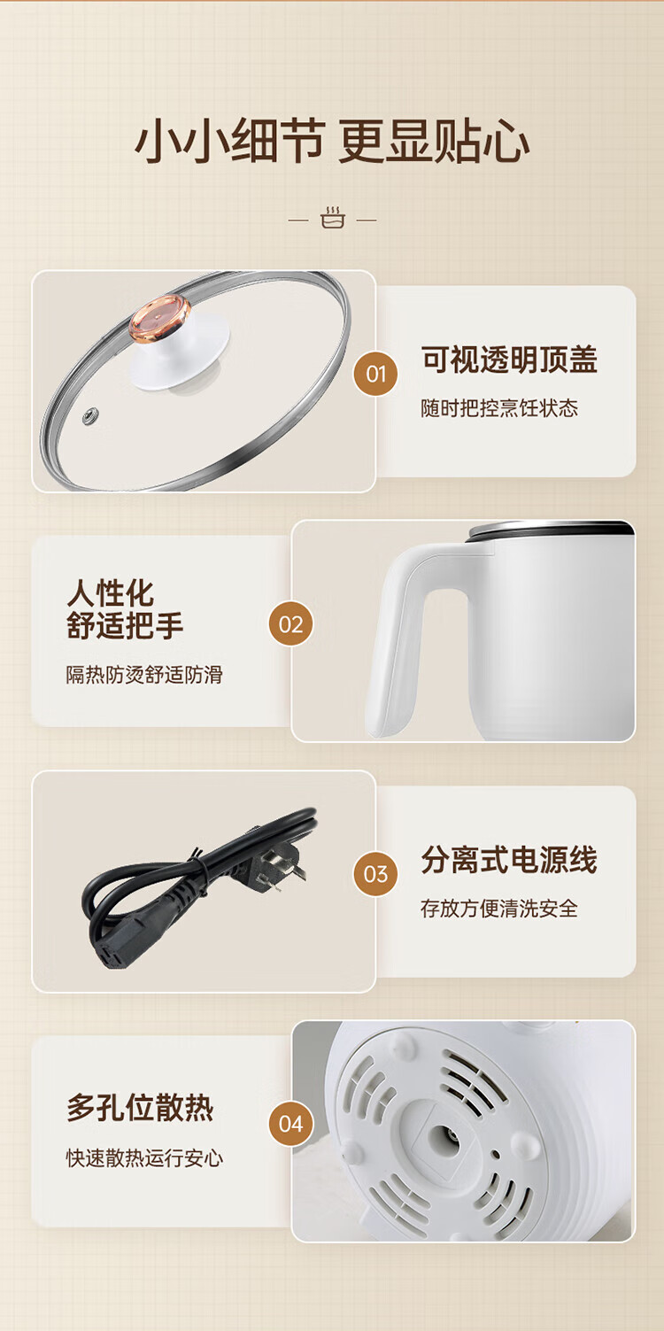 澳柯玛（AUCMA）家用小型电火锅AHG-15L11