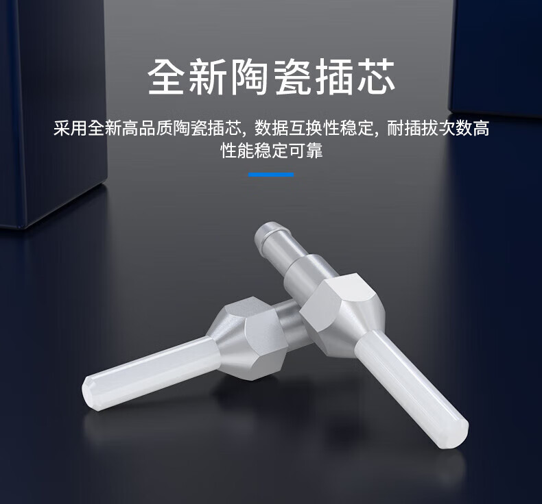 胜为（shengwei）电信级光纤跳线 LC-LC(UPC)网线单模单芯40米 收发器尾纤 光模块专用尾纤 FSC-1707A