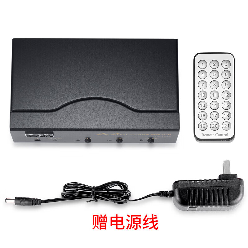 胜为（shengwei）VGA二进二出切换器 带遥控 2进2出视频分配器共享器 高清显示器共享器 VS-2522