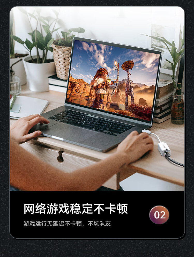 胜为（shengwei）USB转RJ45网线接口 USB2.0百兆有线网卡转换器 适用华为笔记本小米外置网卡转接头 UR-301W