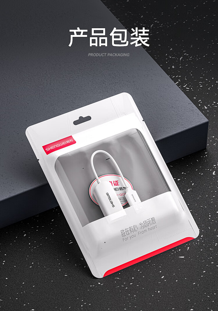 胜为（shengwei）USB转RJ45网线接口 USB2.0百兆有线网卡转换器 适用华为笔记本小米外置网卡转接头 UR-301W