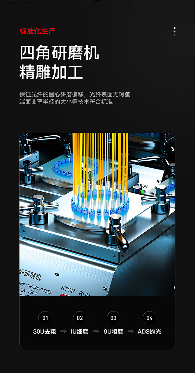 胜为（shengwei）电信级光纤跳线 LC-LC（UPC）单模双芯入户 低烟无卤环保外被 收发器尾纤10米 FSC-507