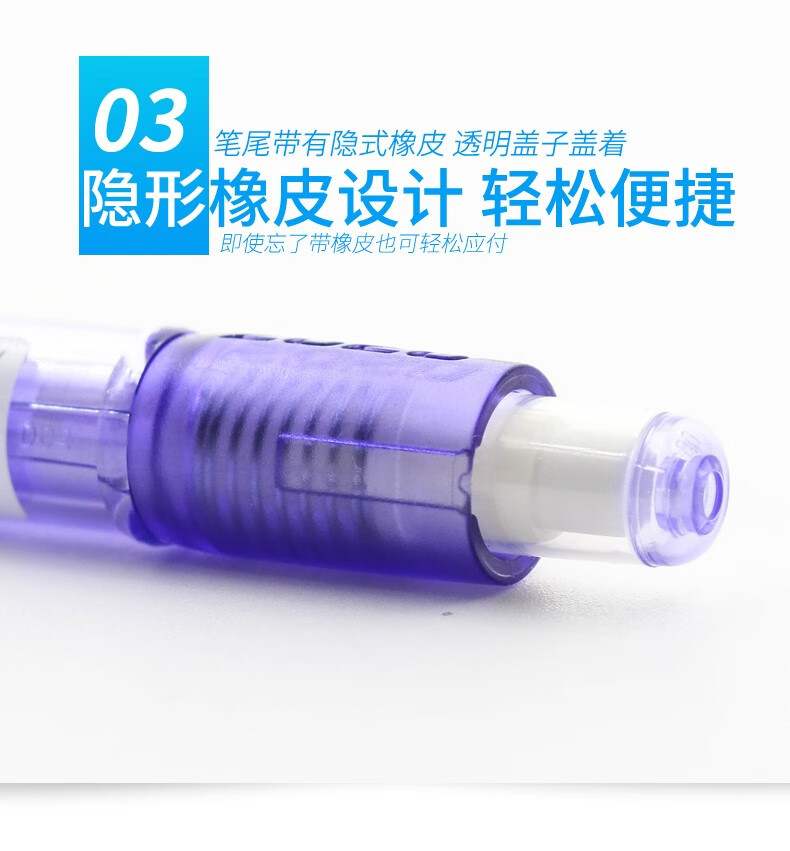 百乐（PILOT）摇摇自动铅笔彩色杆活动铅笔摇摇笔0.5红HFGP-20R-SL-R单只装