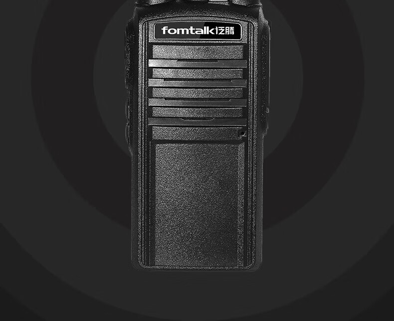 泛腾（fomtalk）Max720P对讲机 国产全自主 远距离 抗干扰 350MHzPOC 对讲机