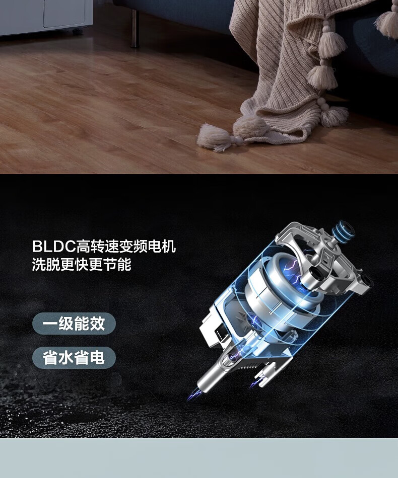 小天鹅（LittleSwan）洗衣机全自动滚筒 10kg水魔方智能家电 TG100VT86WMAD5