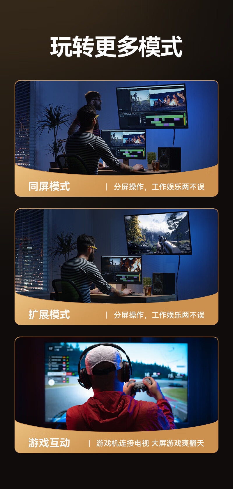 SAMZHE 山泽HDMI线数字高清线工程线3D视频线笔记本机顶盒接显示器数据连接线25米HDK-250