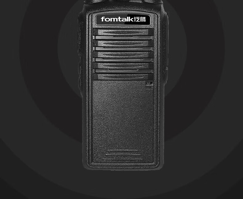 泛腾（fomtalk）Max850对讲机 国产全自主 大功率远距离超长待机 民用商用专业无线手台