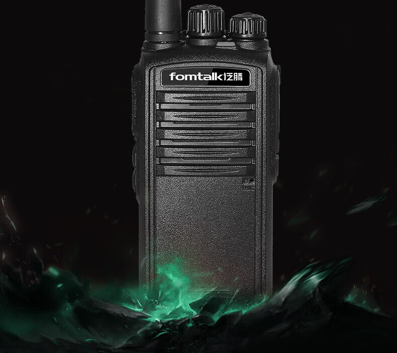 泛腾（fomtalk）Max850P对讲机 国产全自主 远距离 抗干扰 350MHzPOC 对讲机