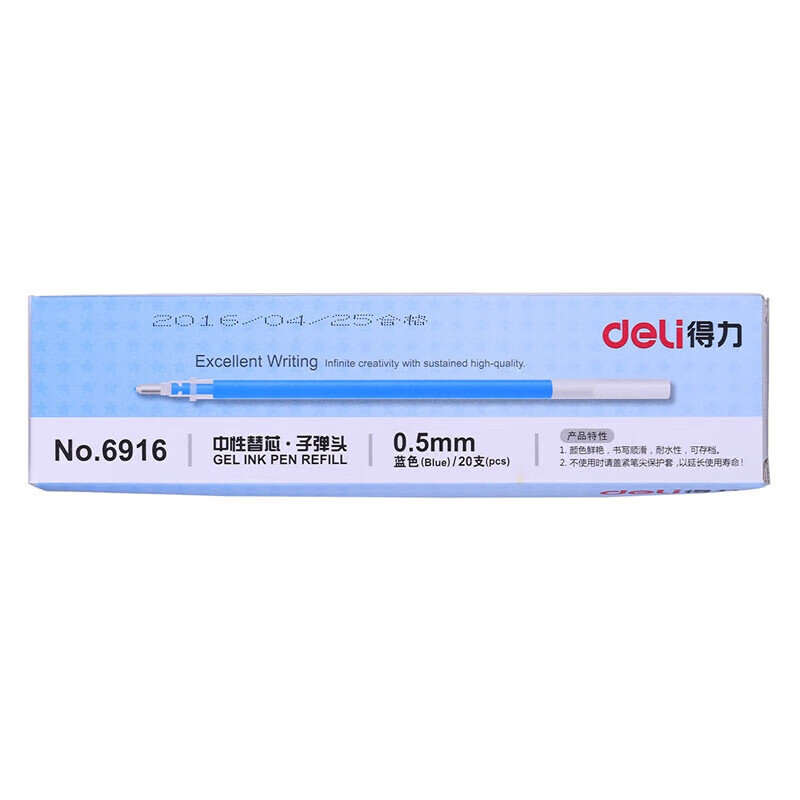 得力 (deli)0.5mm子弹头中性笔替芯 水笔芯 签字笔替芯 通用笔芯 蓝色 20支/盒 6916