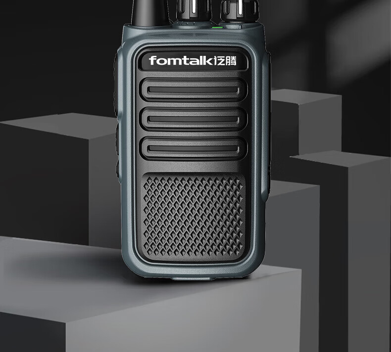 泛腾（fomtalk）Max480 对讲机 国产全自主 大功率远距离超长待机 民用商用专业无线手台