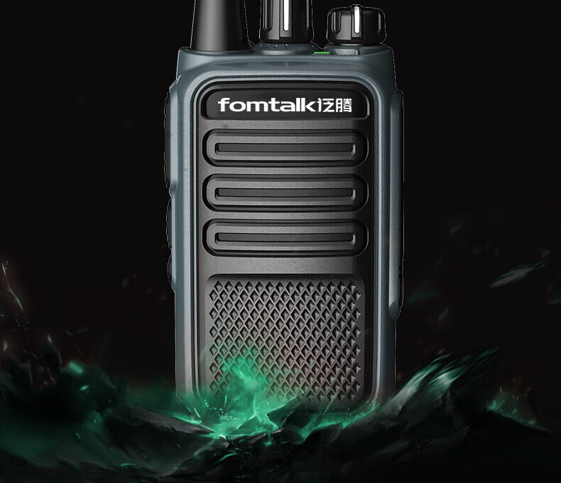 泛腾（fomtalk）Max480 对讲机 国产全自主 大功率远距离超长待机 民用商用专业无线手台