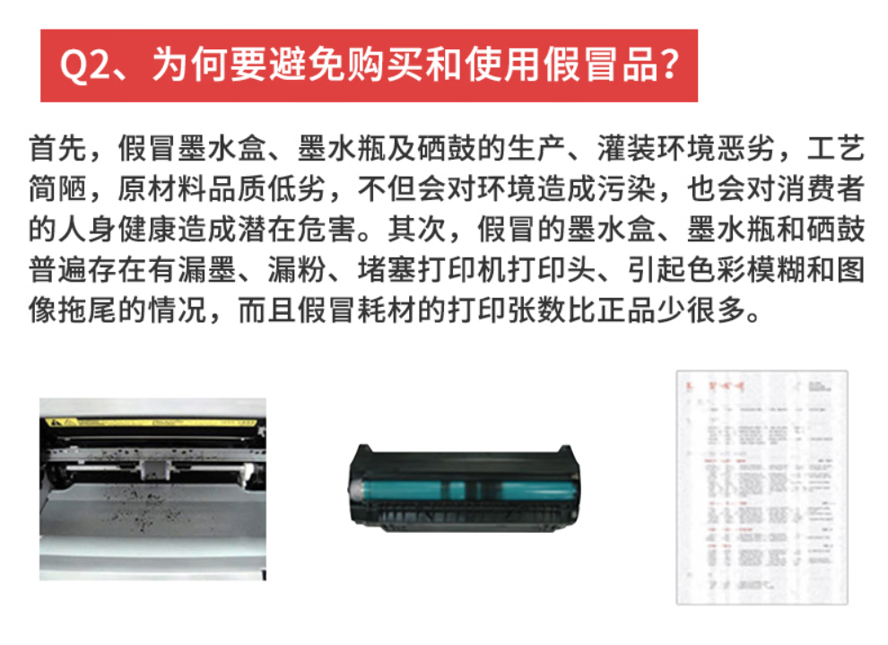 佳能（Canon）PGI-29Y黄色墨盒适用PRO-1