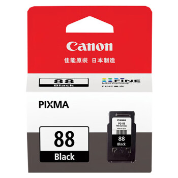 佳能（Canon）PG-88BK黑色墨盒（适用E500打印机设备）