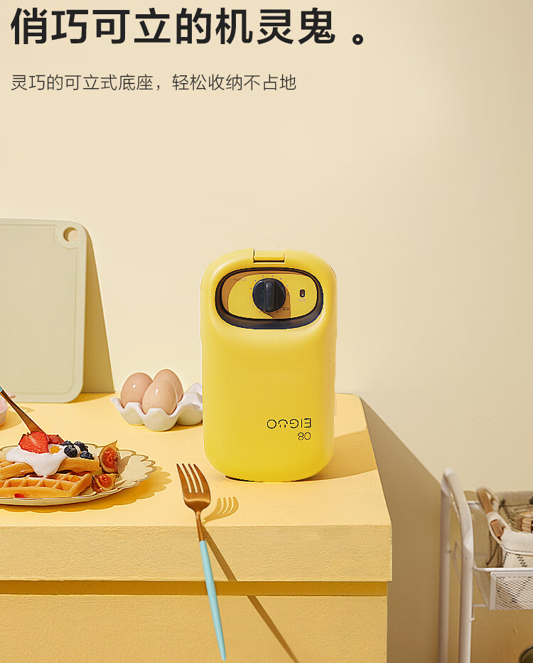 Midea（美的）三明治机烤面包机多功能双面加热多士炉煎烤机华夫饼早餐机小型迷你电饼铛 JK1312P201Y