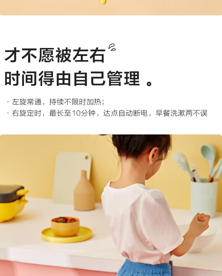 Midea（美的）三明治机烤面包机多功能双面加热多士炉煎烤机华夫饼早餐机小型迷你电饼铛 JK1312P201Y