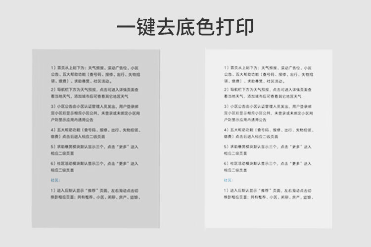 良田（eloam）S1800A2高拍仪 便携式扫描仪 A2 1800万像素 S1800A2