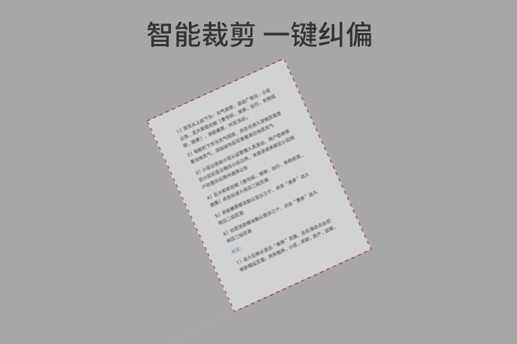 良田（eloam）S1800A2高拍仪 便携式扫描仪 A2 1800万像素 S1800A2
