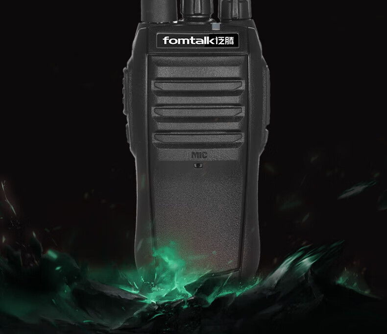泛腾（fomtalk）Max880P对讲机 国产全自主 远距离 抗干扰 350MHzPOC 对讲机