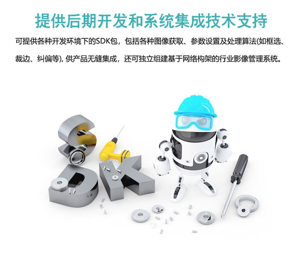 良田（eloam）高拍仪智能扫描仪办公文件票据文档证件试卷拍摄高清A4幅面 S1200P-1200万像素
