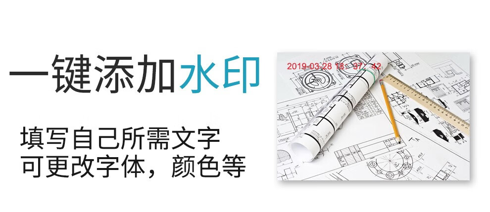 良田（eloam）高拍仪智能扫描仪办公文件票据文档证件试卷拍摄高清A4幅面 S1200P-1200万像素