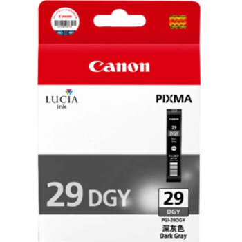 佳能（Canon）PGI-29DGY深灰色墨盒适用PRO-1