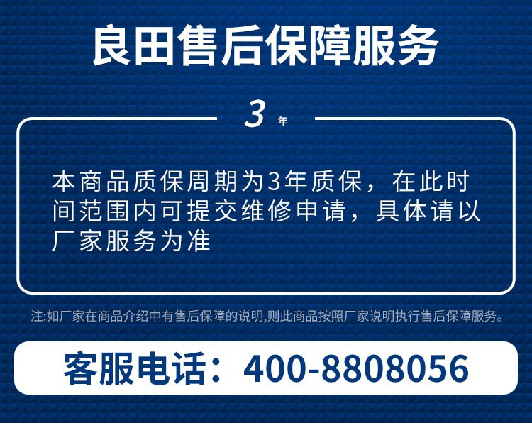 良田（eloam）S1500A3AF 高拍仪1500万像素扫描仪a3自动对焦高速扫描 S1500A3AF