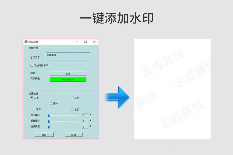 良田（eloam）S1500A3AF 高拍仪1500万像素扫描仪a3自动对焦高速扫描 S1500A3AF