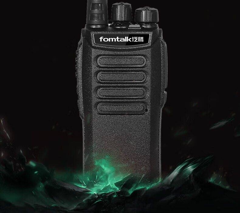 泛腾（fomtalk）Max900P对讲机 国产全自主 远距离 抗干扰 350MHzPOC 对讲机