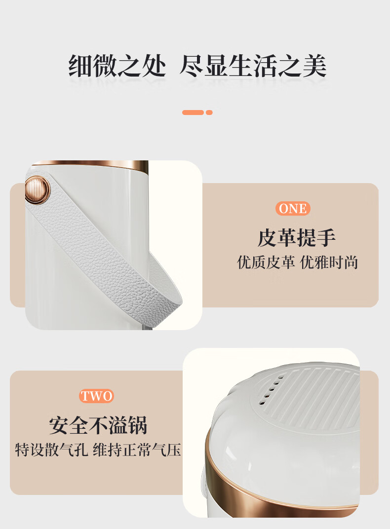 臻米便携式电炖锅多功能全自动迷你私享小炖汤锅智能煮 珍珠白电炖杯 600ML【D2】