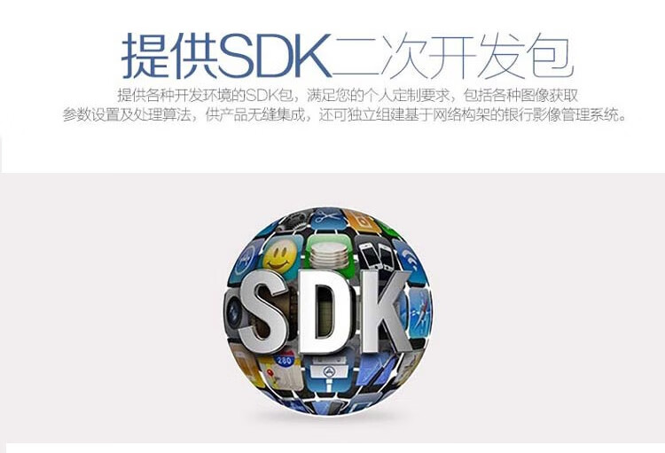 良田（eloam）S1000P 高拍仪 1000万高清像素 A4幅面 文档票据合同资料连续扫描仪 照片证件扫描仪 S1000P