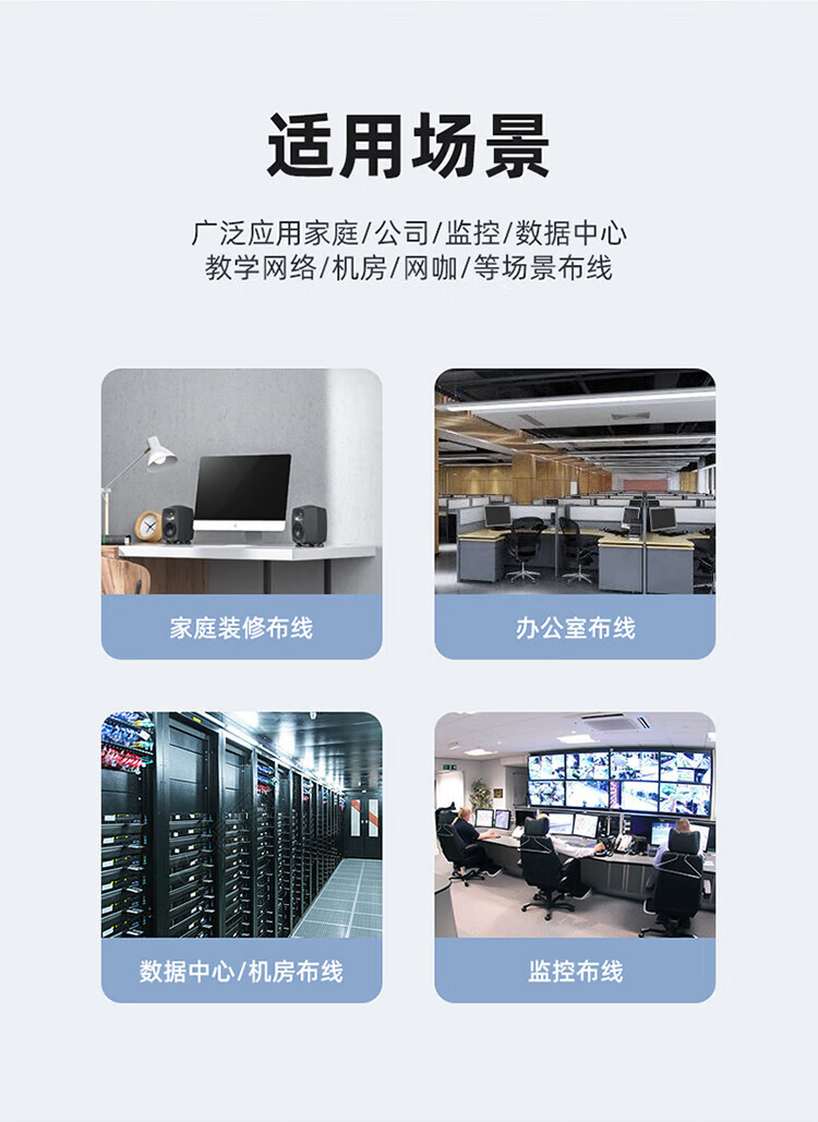 SAMZHE 山泽超五类水晶头千兆网络RJ45网络水晶头网线接头Cat5e水晶头50个/盒SJ-P050