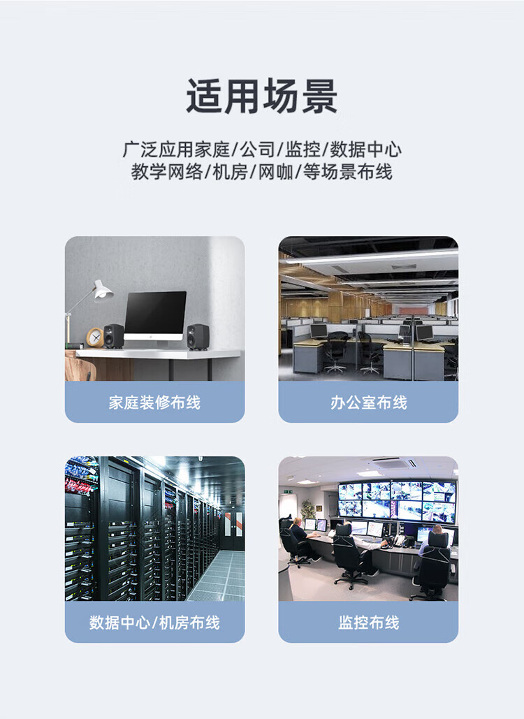 SAMZHE 山泽超五类网线水晶头cat5e千兆网络连接器RJ45工程级8P8C超5类镀金水晶头100个/盒WL-5100