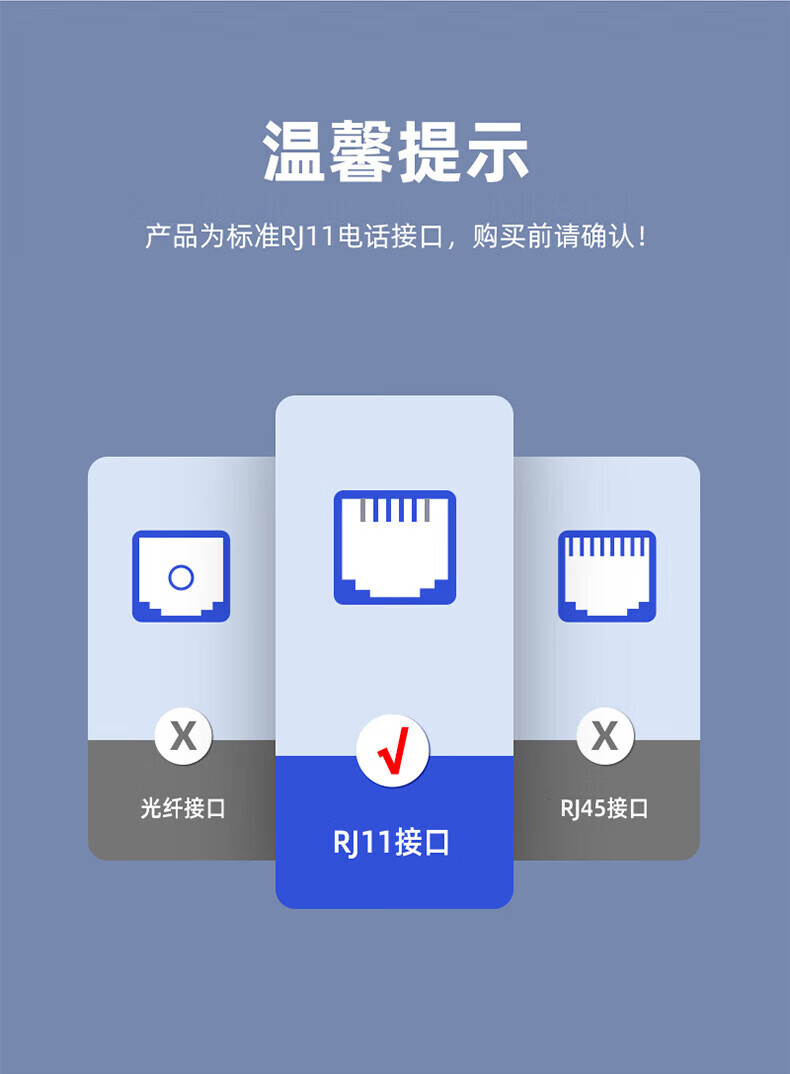 SAMZHE 山泽电话水晶头4P4C4芯电话听筒接头语音电话线水晶头100个XSJ-34100