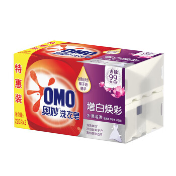 奥妙强效增白洗衣皂 温和不伤手 水清莲香220g*2