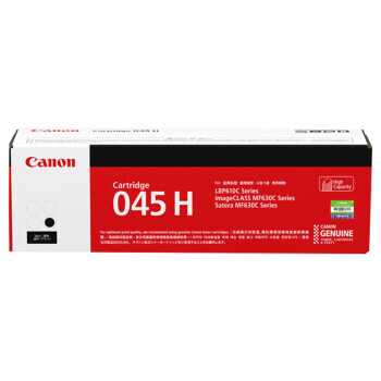 佳能（Canon）CRG045 HBK黑色硒鼓（适用MF635Cx/MF633Cdw/MF631Cn）