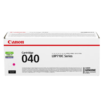 佳能（Canon）CRG040 M品红硒鼓 标准容量（适用LBP710Cx/LBP712Cx）