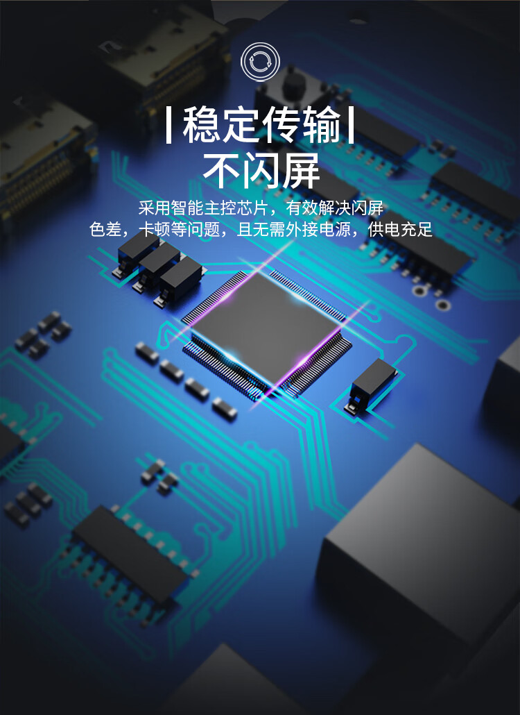 胜为（shengwei）KVM切换器4口 HDMI切屏器四进一出带配线 4K高清显示器接打印机键盘鼠标共享器 KS-504H
