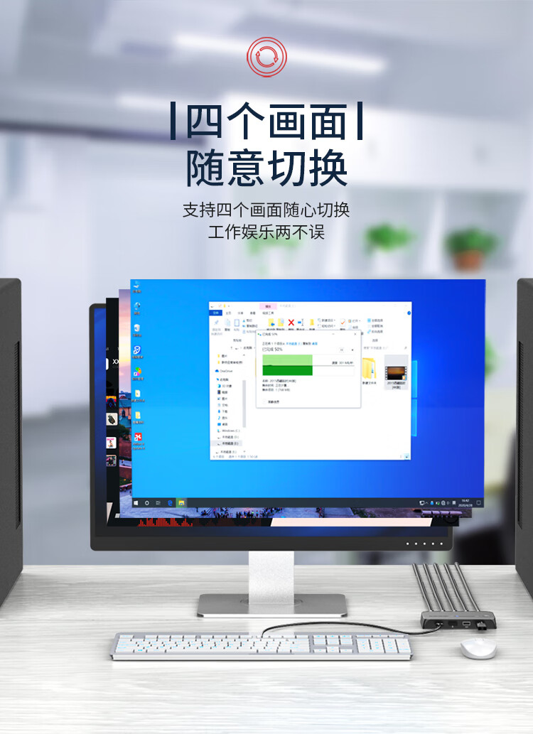 胜为（shengwei）KVM切换器4口 HDMI切屏器四进一出带配线 4K高清显示器接打印机键盘鼠标共享器 KS-504H