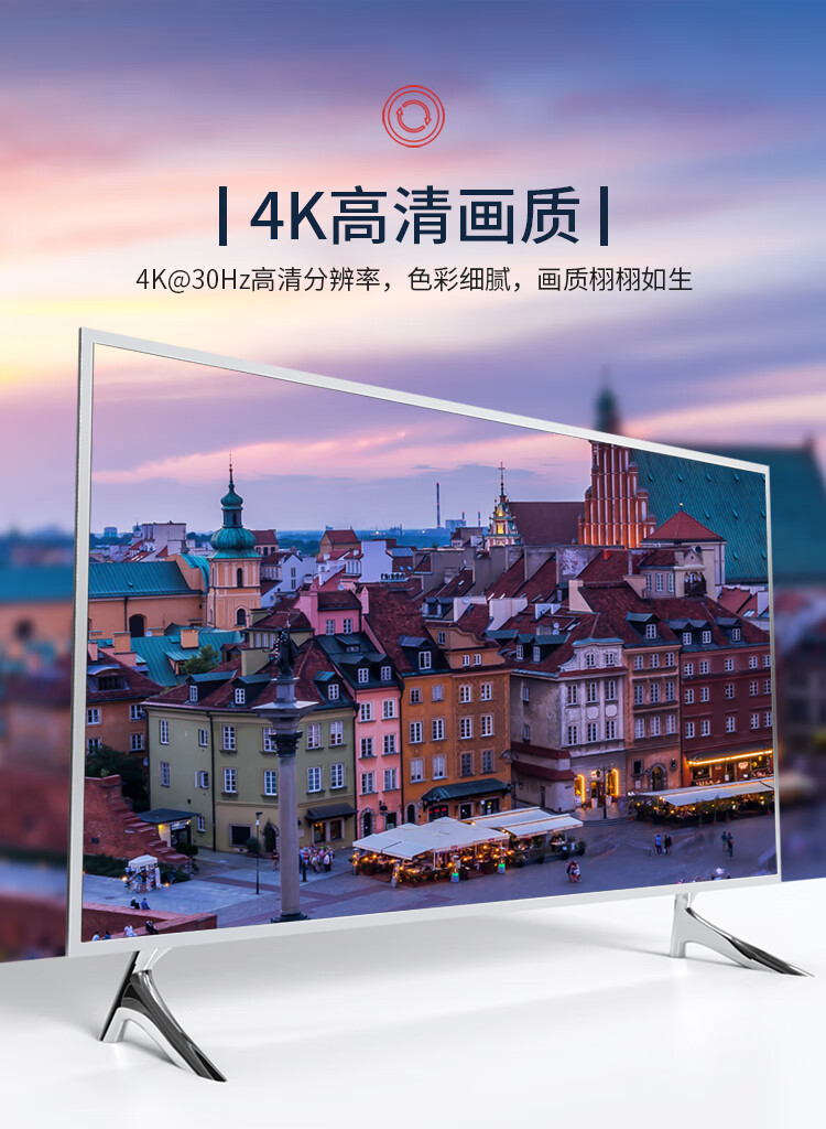 胜为（shengwei）KVM切换器4口 HDMI切屏器四进一出带配线 4K高清显示器接打印机键盘鼠标共享器 KS-504H