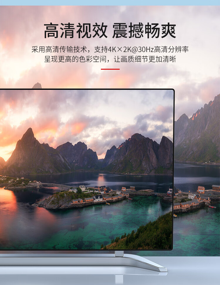 胜为（shengwei）KVM切换器4口 4进1出hdmi转换器带配线 显示器视频打印机键盘鼠标共享器 KS-304H