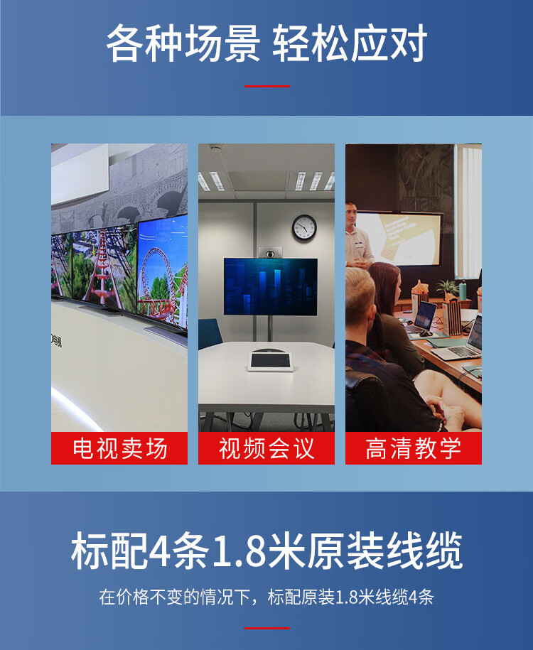 胜为（shengwei）KVM切换器4口 4进1出hdmi转换器带配线 显示器视频打印机键盘鼠标共享器 KS-304H