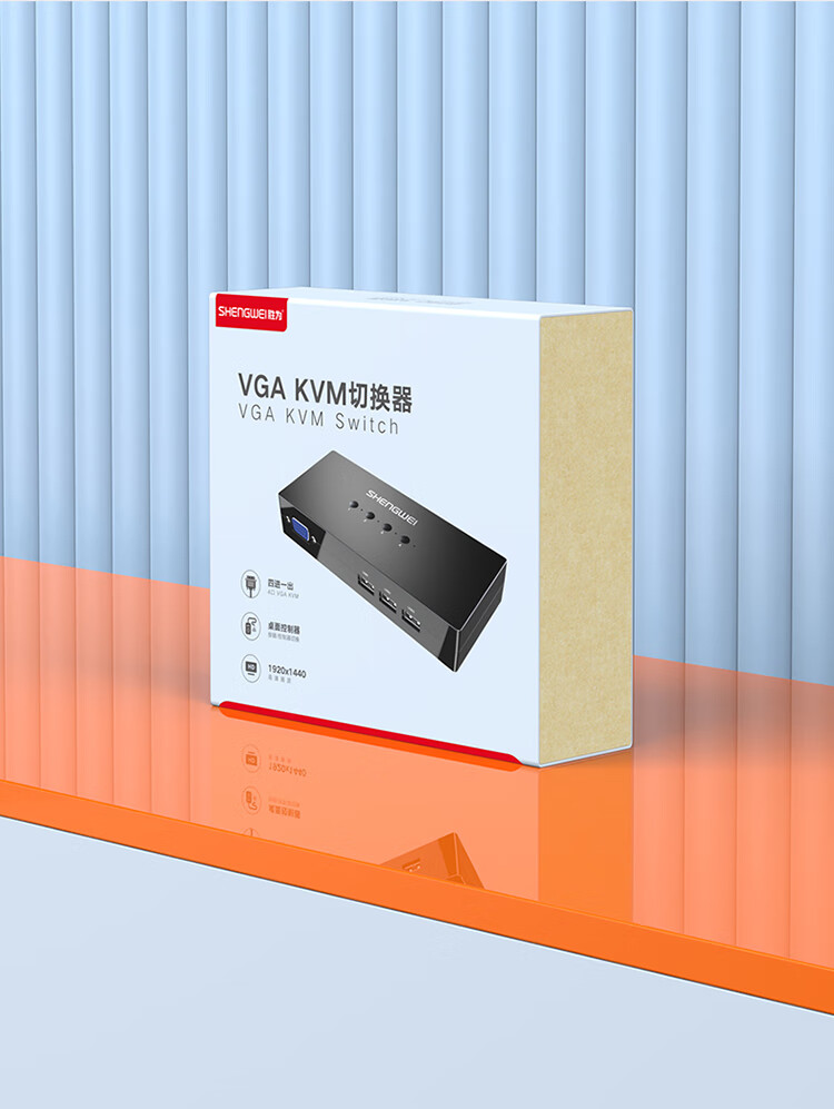 胜为（shengwei）KVM切换器4进1出VGA切屏器 四进一出转换器4口显示器键鼠USB打印机共享器 DVK3401K