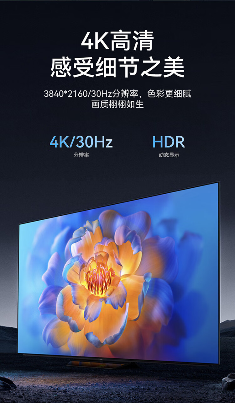 胜为（shengwei）KVM切换器4进1出HDMI切屏器 四进一出转换器4口显示器键鼠USB打印机共享器 DKH3401K