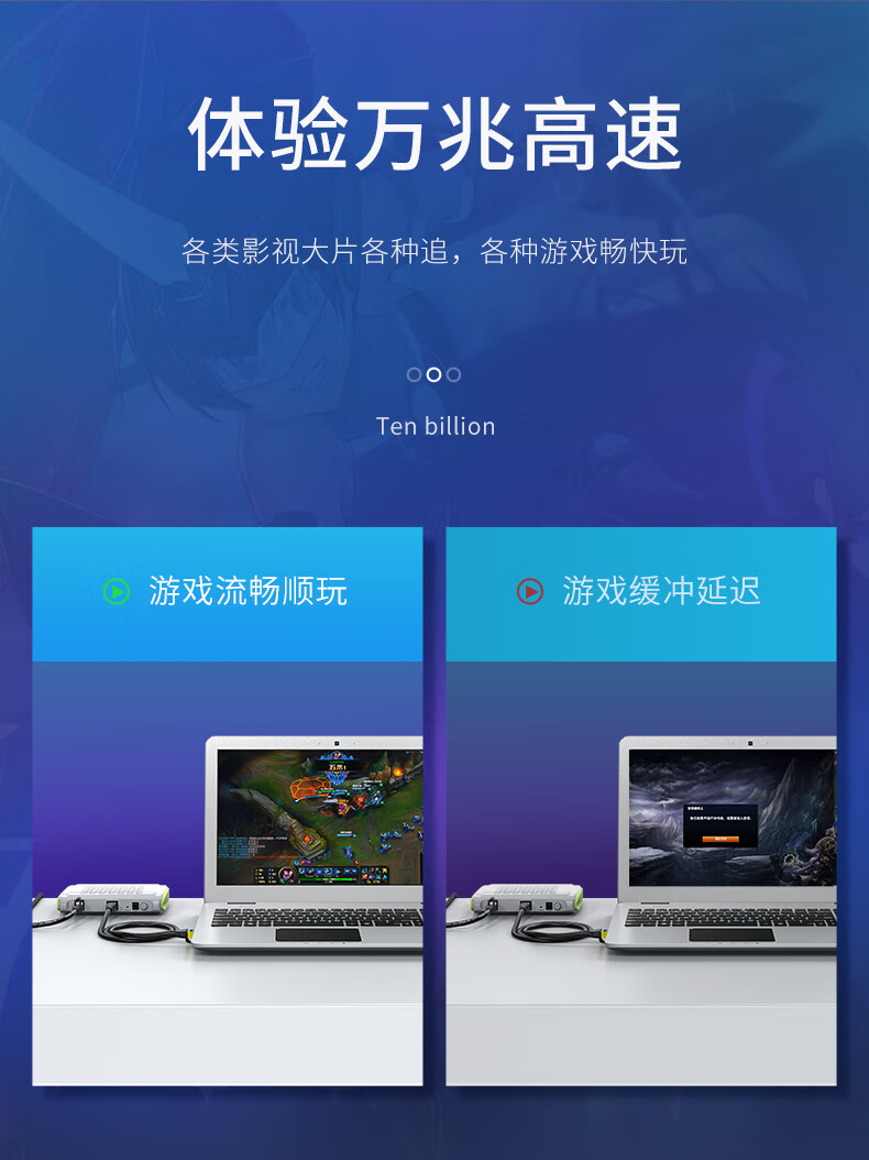 胜为（shengwei）八类网线 CAT8万兆阻燃纯铜高速电脑网络连接线 8P8C电竞版八芯双绞线 黑色 5米 LC-1305G