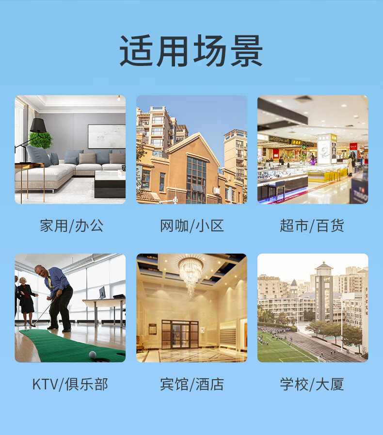 胜为（shengwei）八类网线 CAT8万兆阻燃纯铜高速电脑网络连接线 8P8C电竞版八芯双绞线 黑色 5米 LC-1305G