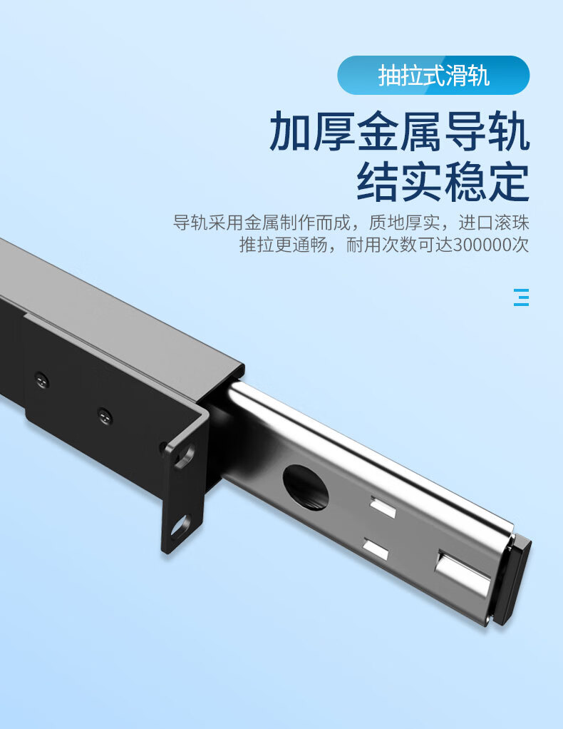 胜为（shengwei）KVM切换器16口 带19英寸LCD显示器配VGA接口线 16进1出电脑转换器鼠标键盘 KS-1916LCD